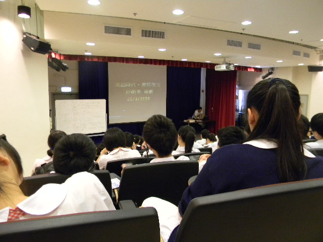 DSCN7817