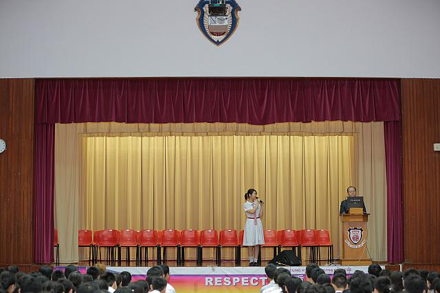 1X5A5340