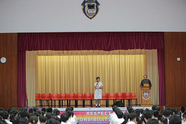 1X5A5343