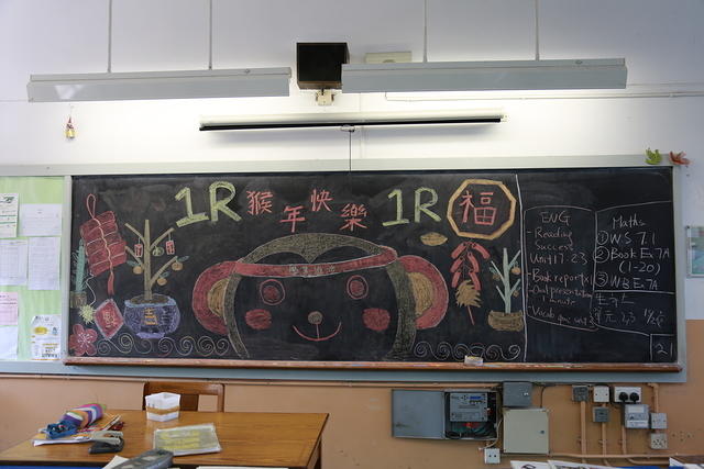 1R