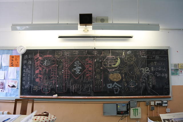 3B