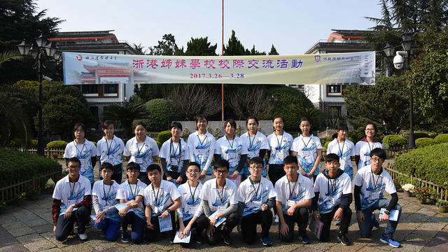 DSC 1139