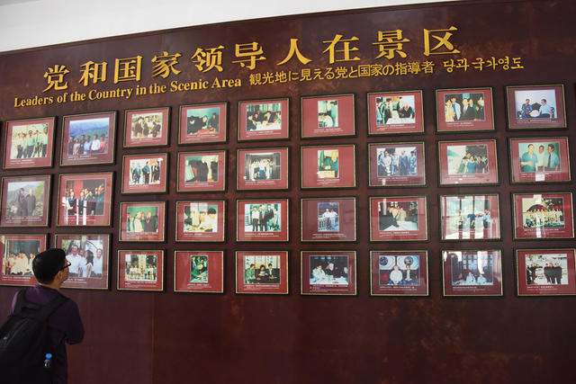 DSC 5065