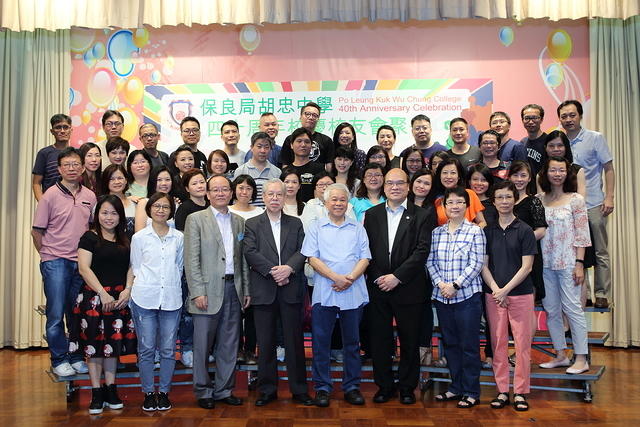1W4A2008