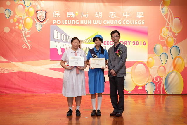 1105 (47)