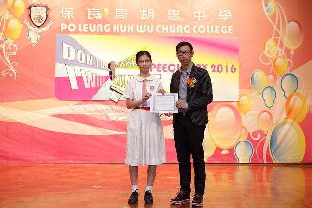 1105 (51)