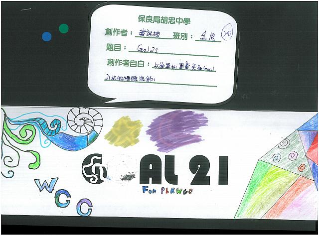 1R15