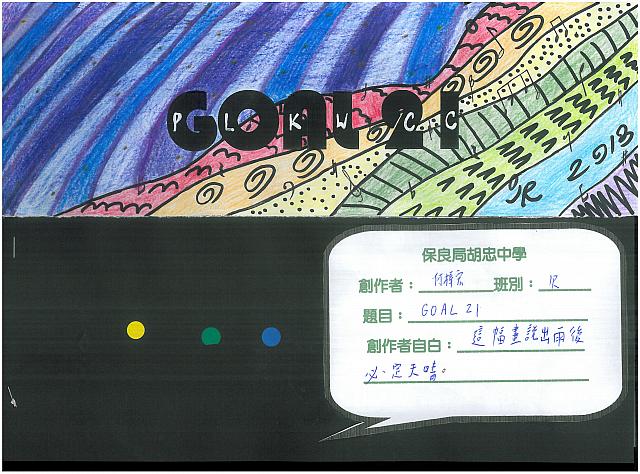 1R28