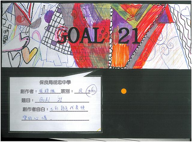 1R9