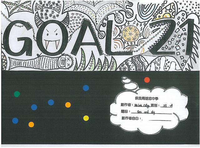 1S29