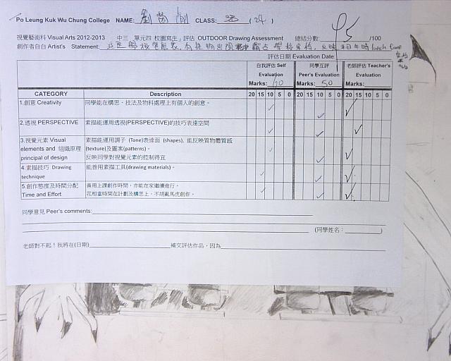 06-19-2013-11-42-43