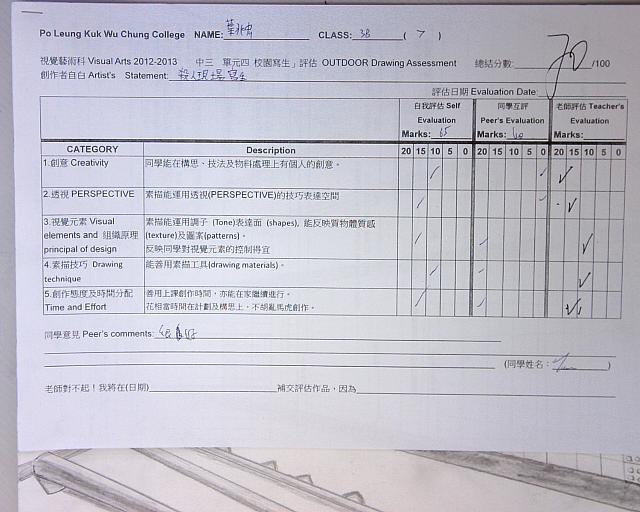 06-19-2013-11-48-25