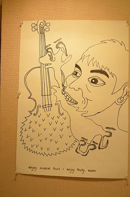 DSC 4012