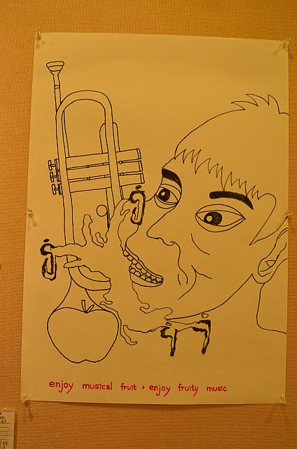 DSC 4013