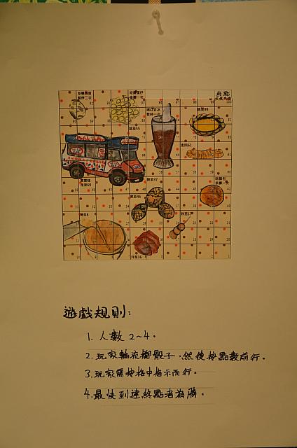 DSC 4097