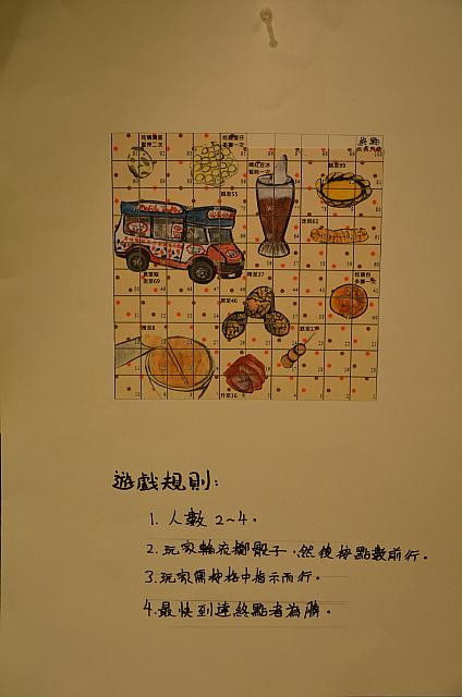 DSC 4098
