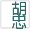 SQUARE SMALL WU CHUNG