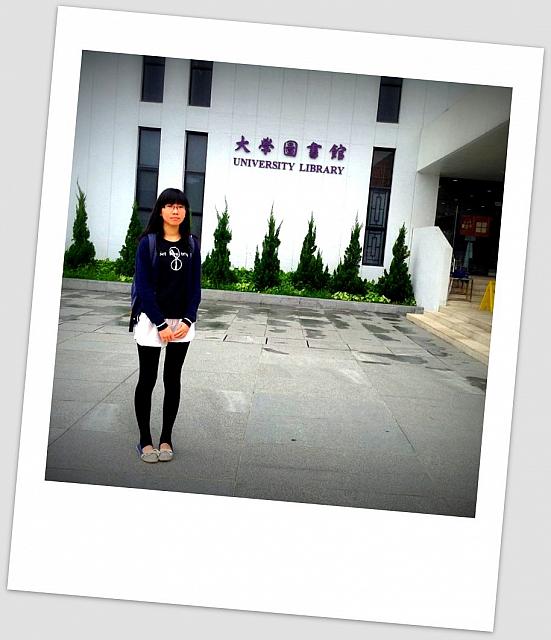 alumin7b