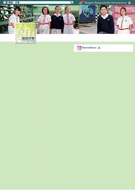 p2coverphoto SAMPLE1