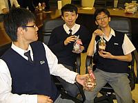 IMG 2272