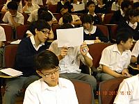 DSCN8170