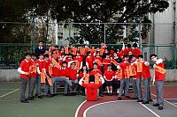 IMG 5232