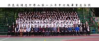 645D0029-ps
