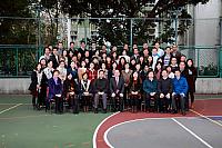 IMG 5173
