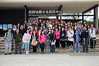 2012-2013年度