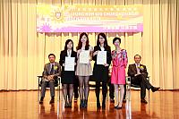 2012-13年度畢業禮—預科