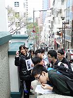 DSC03838