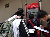 DSC03846