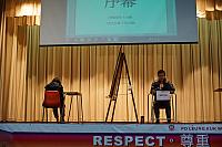 DSC00171