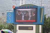 1DX 3305