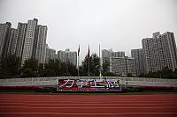 IMG 6933