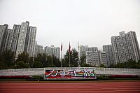 IMG 6952