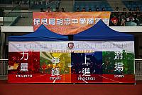 IMG 6956