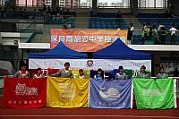 IMG 6989