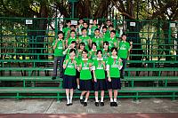 2014班相