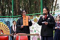 新春開筆