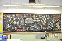 DSC 9148