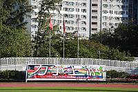 20150114-15 WCC Sportsday 603