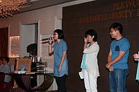 IMG 9801