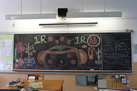 1R