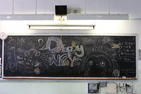 2D