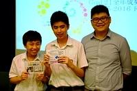 DSCF2088