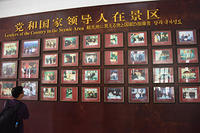 DSC 5065