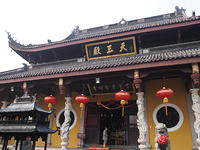 P3290769