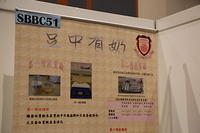 1X5A9935