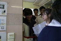 IMG 4612